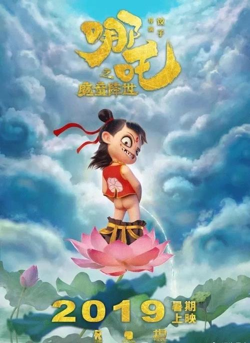 下诺夫哥罗德罗巴切夫斯基国立大学教育部认证办理
